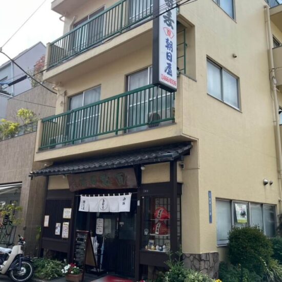 Post Image